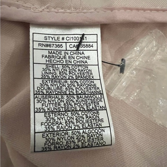 Gorgeous Cupcakes and Cashmere Fall/Spring lace coat. Blush color. Size Small - Picture 10 of 11